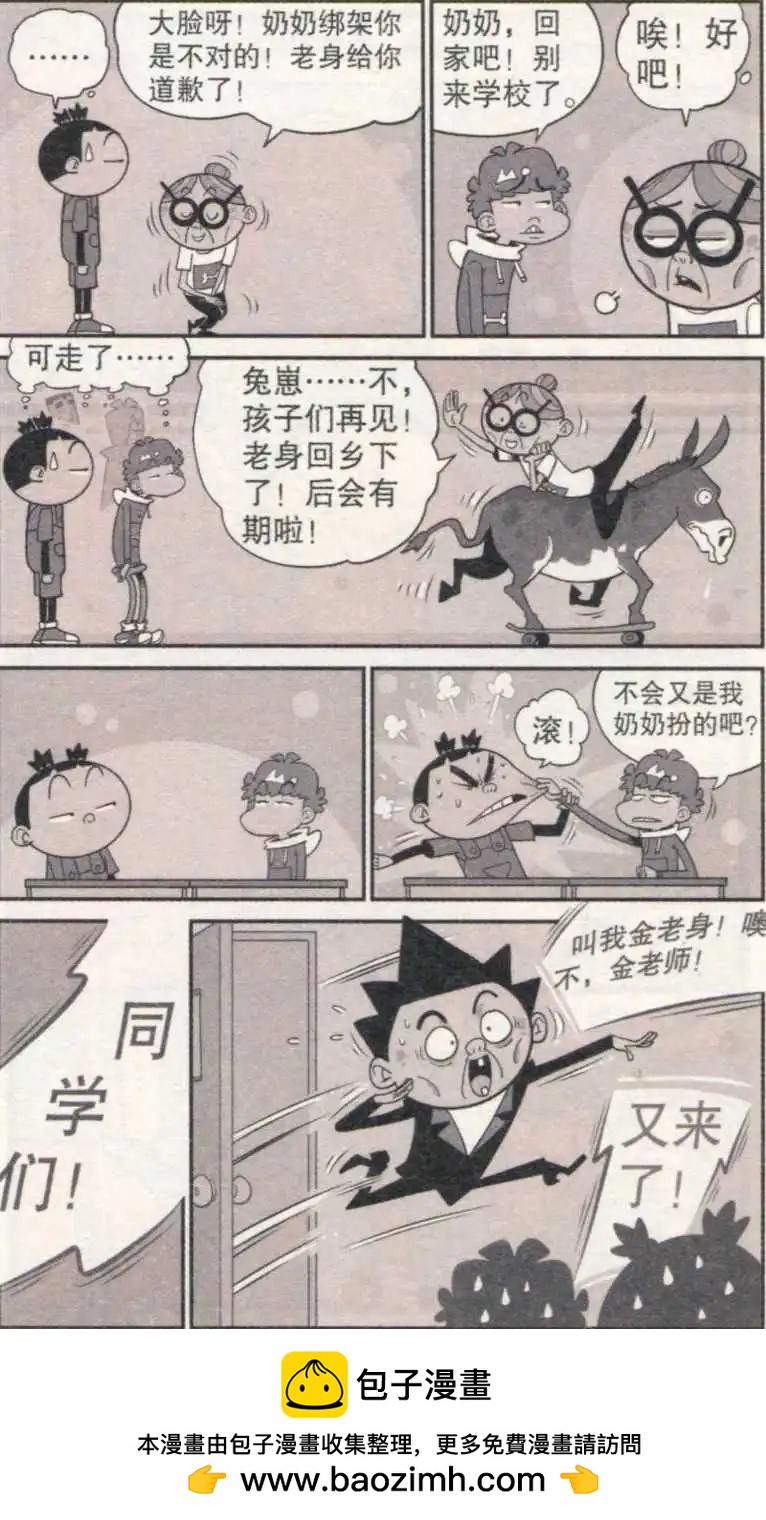 24.jpg