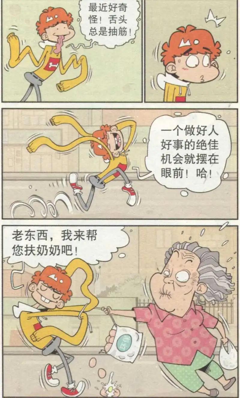 7.jpg