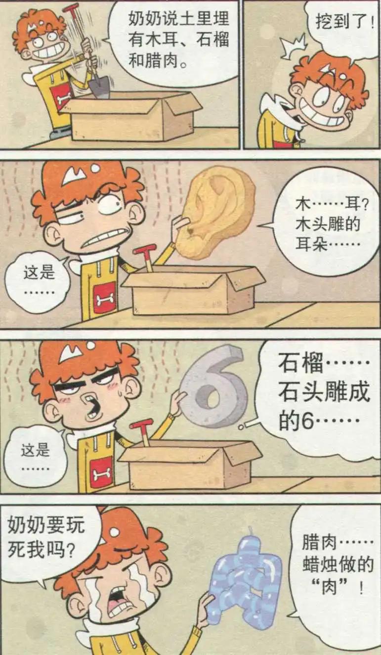 11.jpg