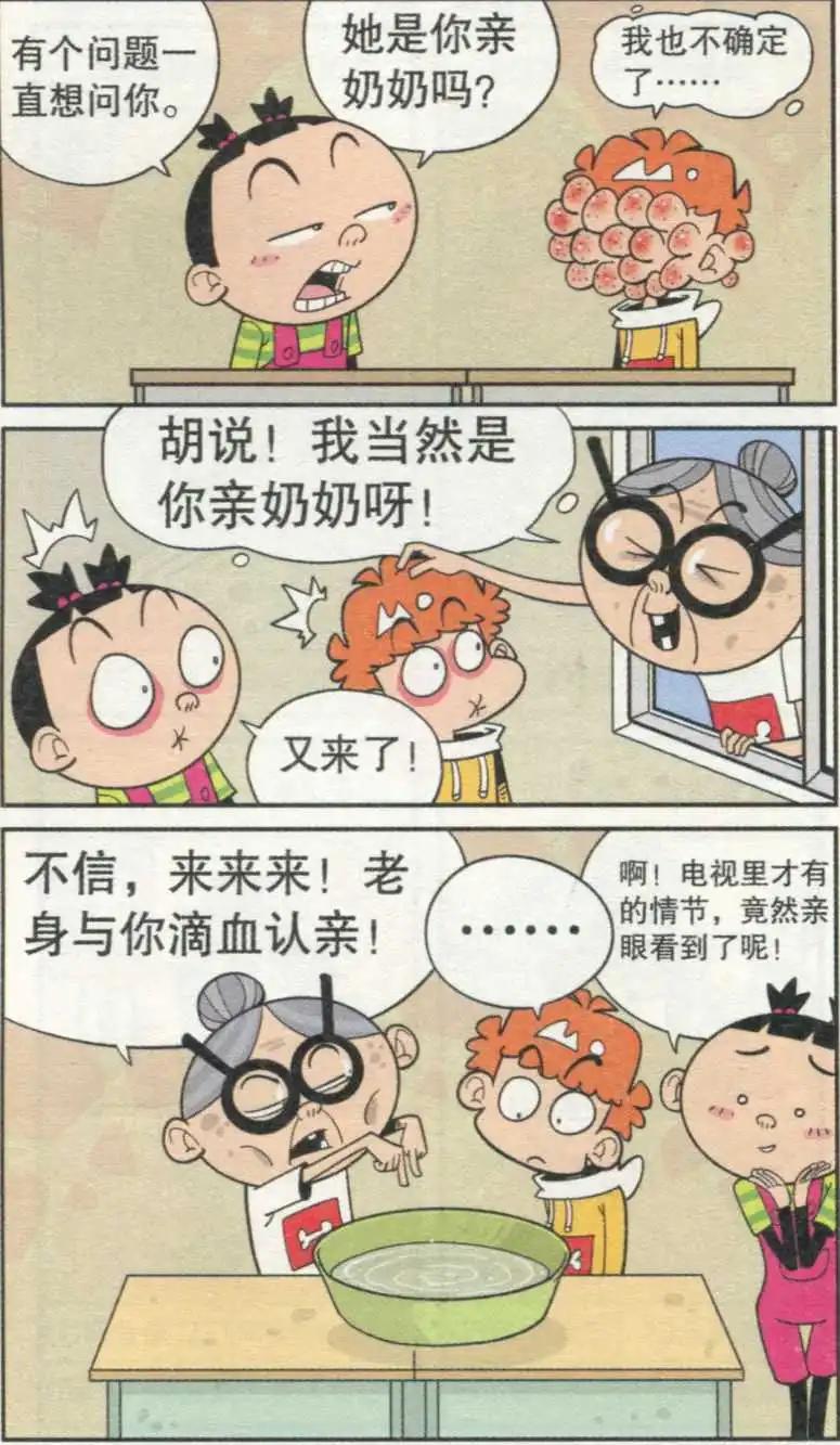 13.jpg