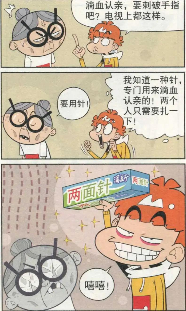 14.jpg