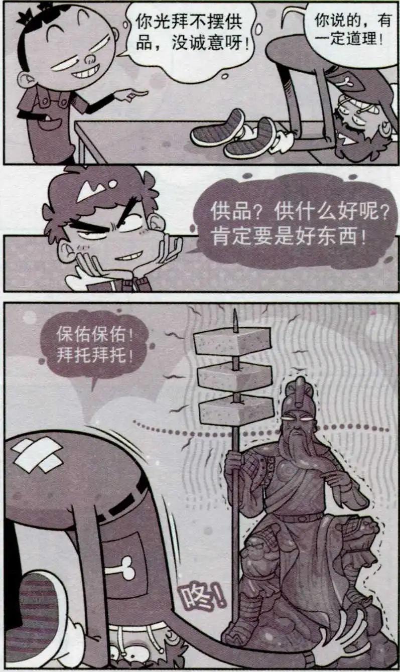 8.jpg