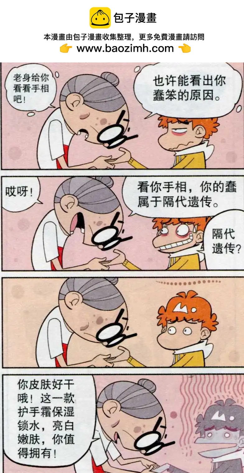 14.jpg