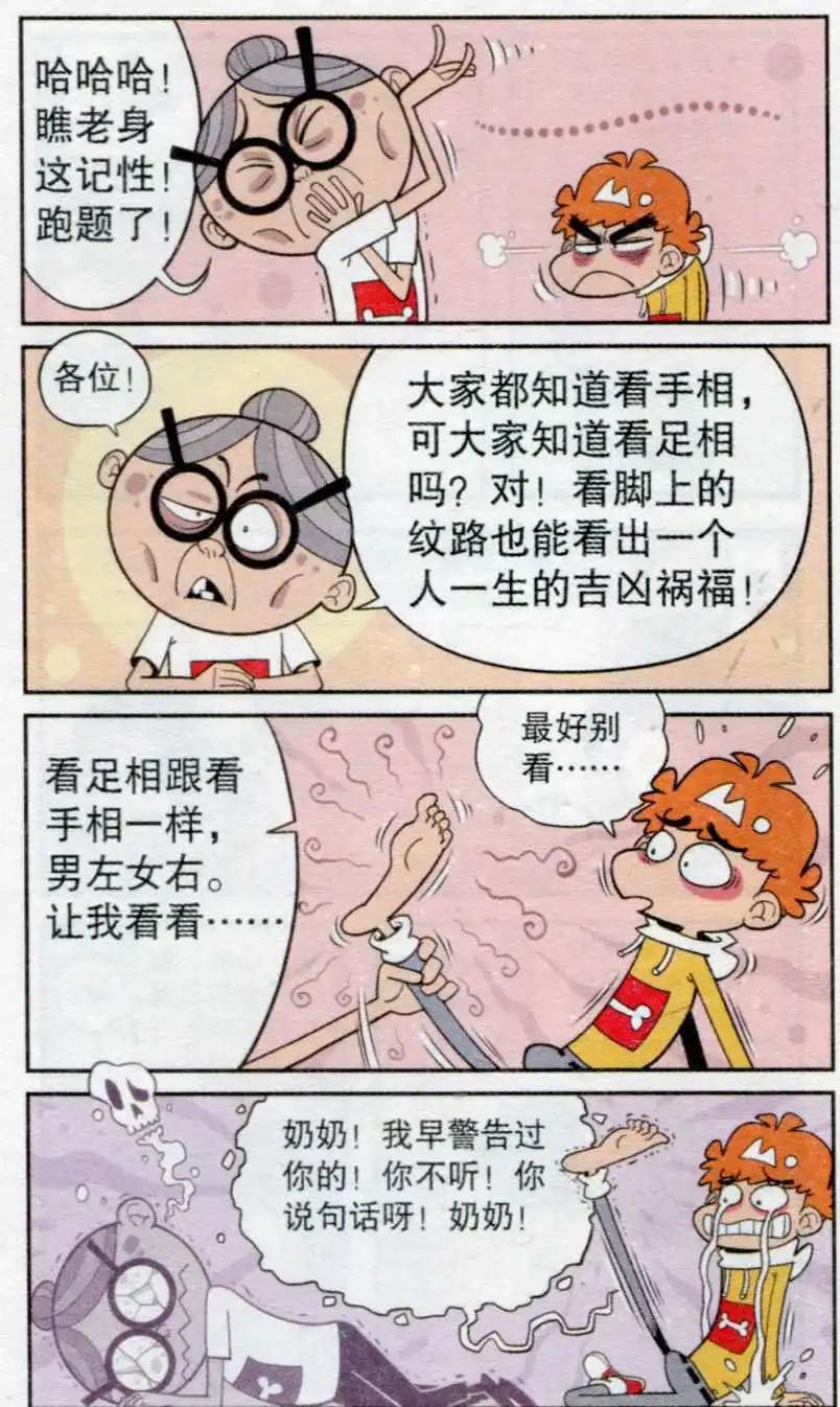 15.jpg