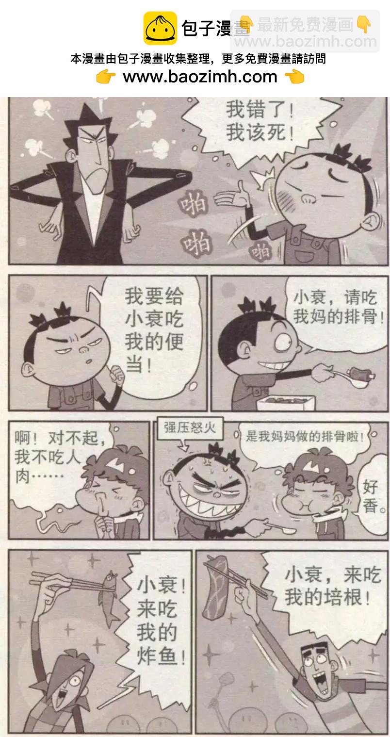 4.jpg