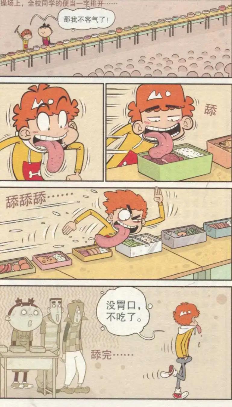 7.jpg