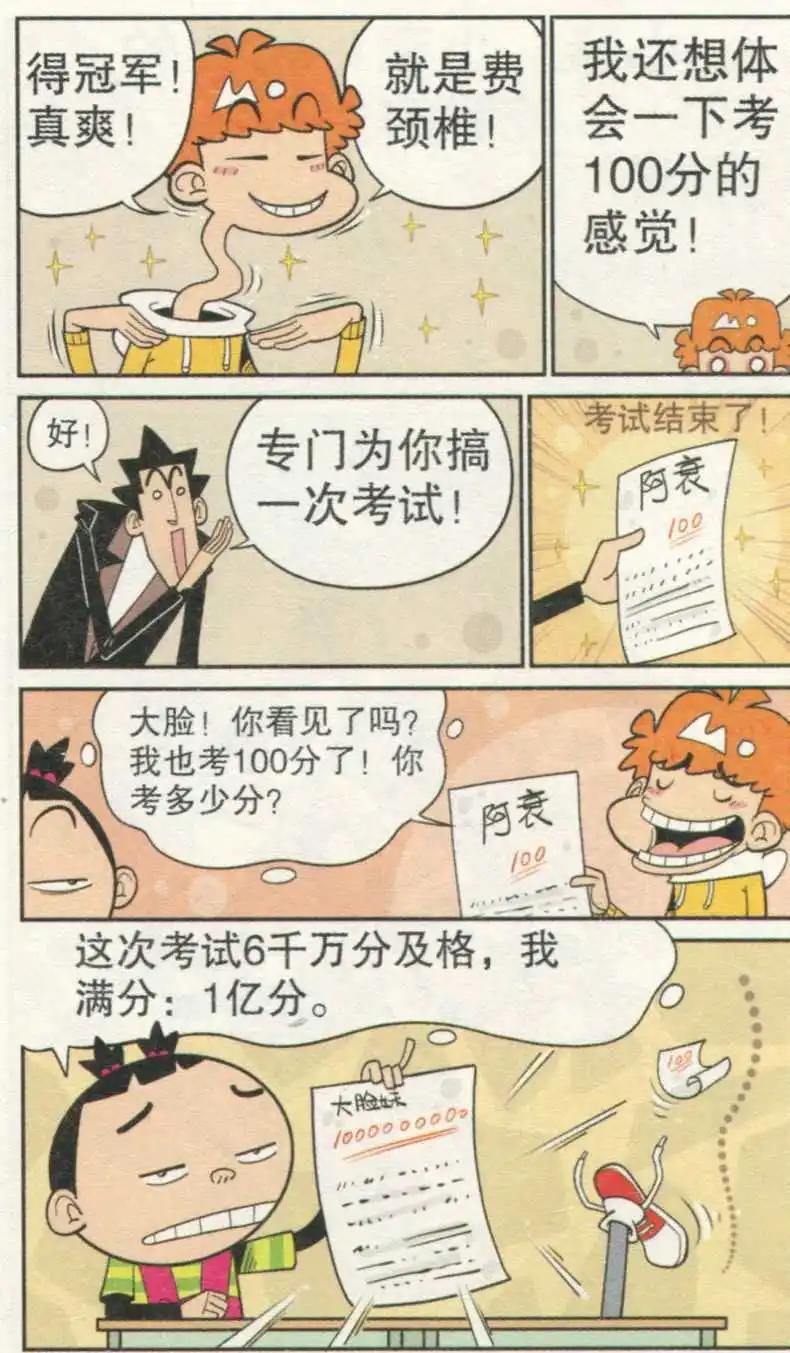 10.jpg