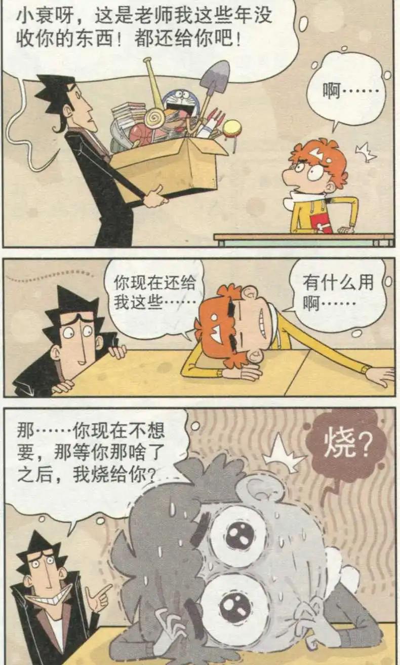 11.jpg