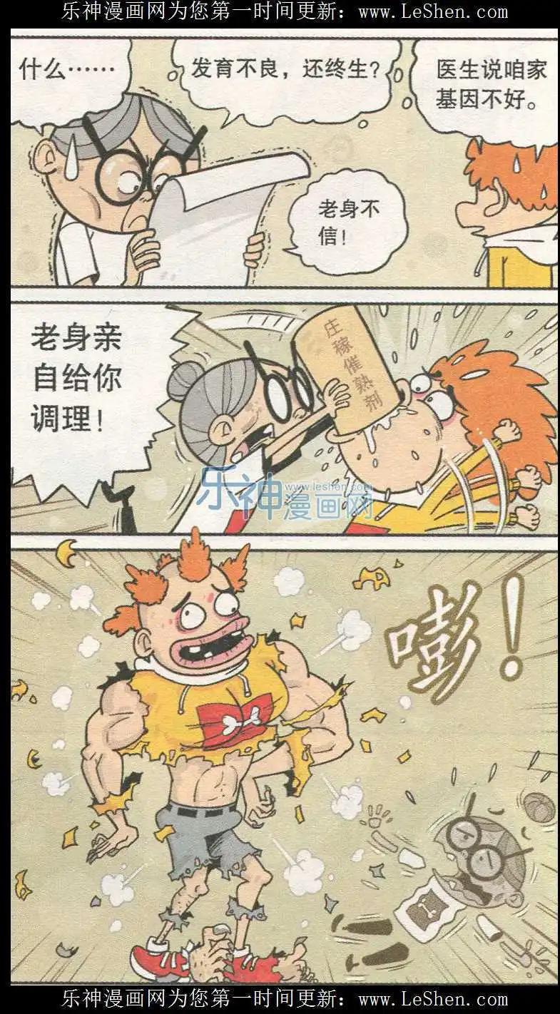 10.jpg