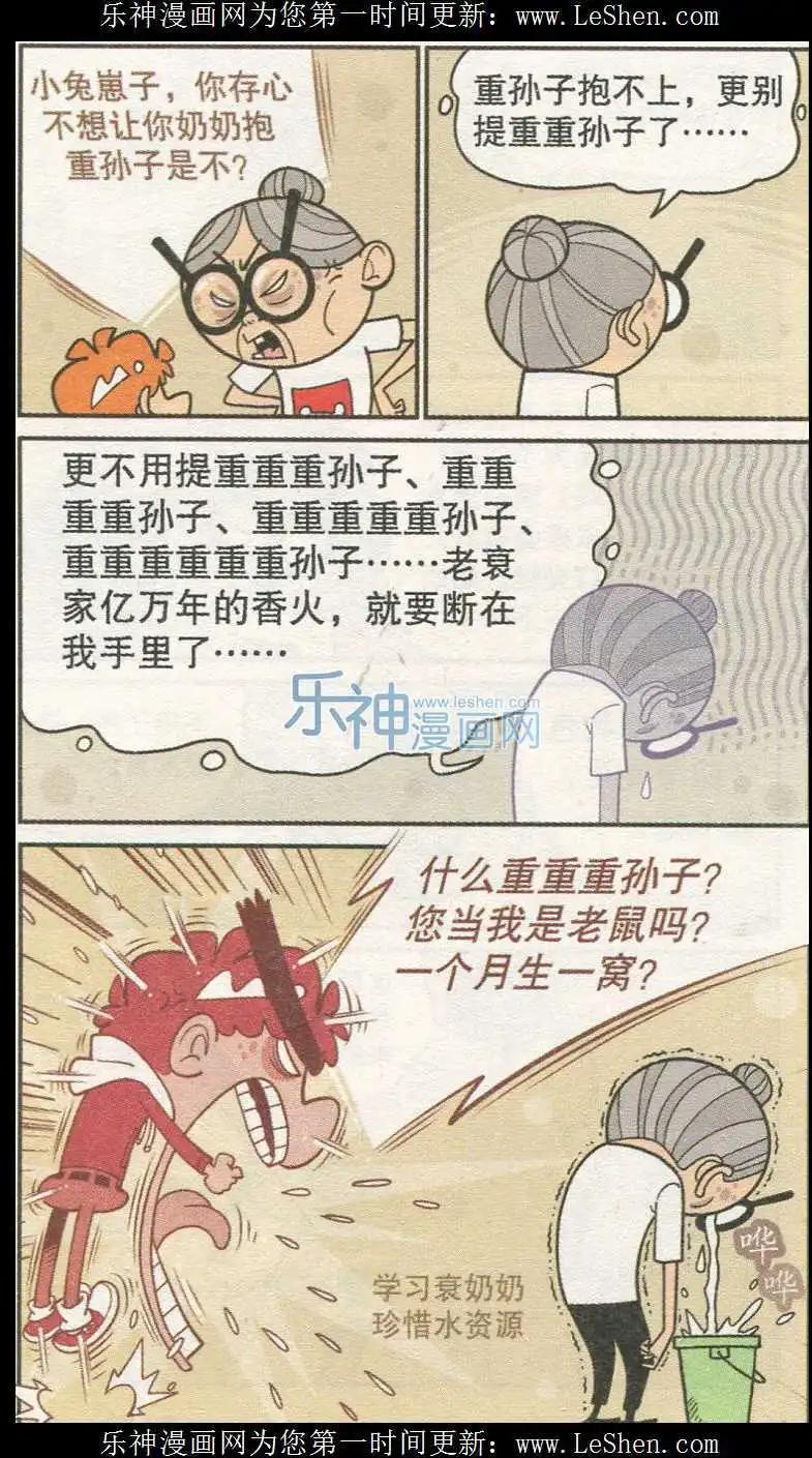 11.jpg
