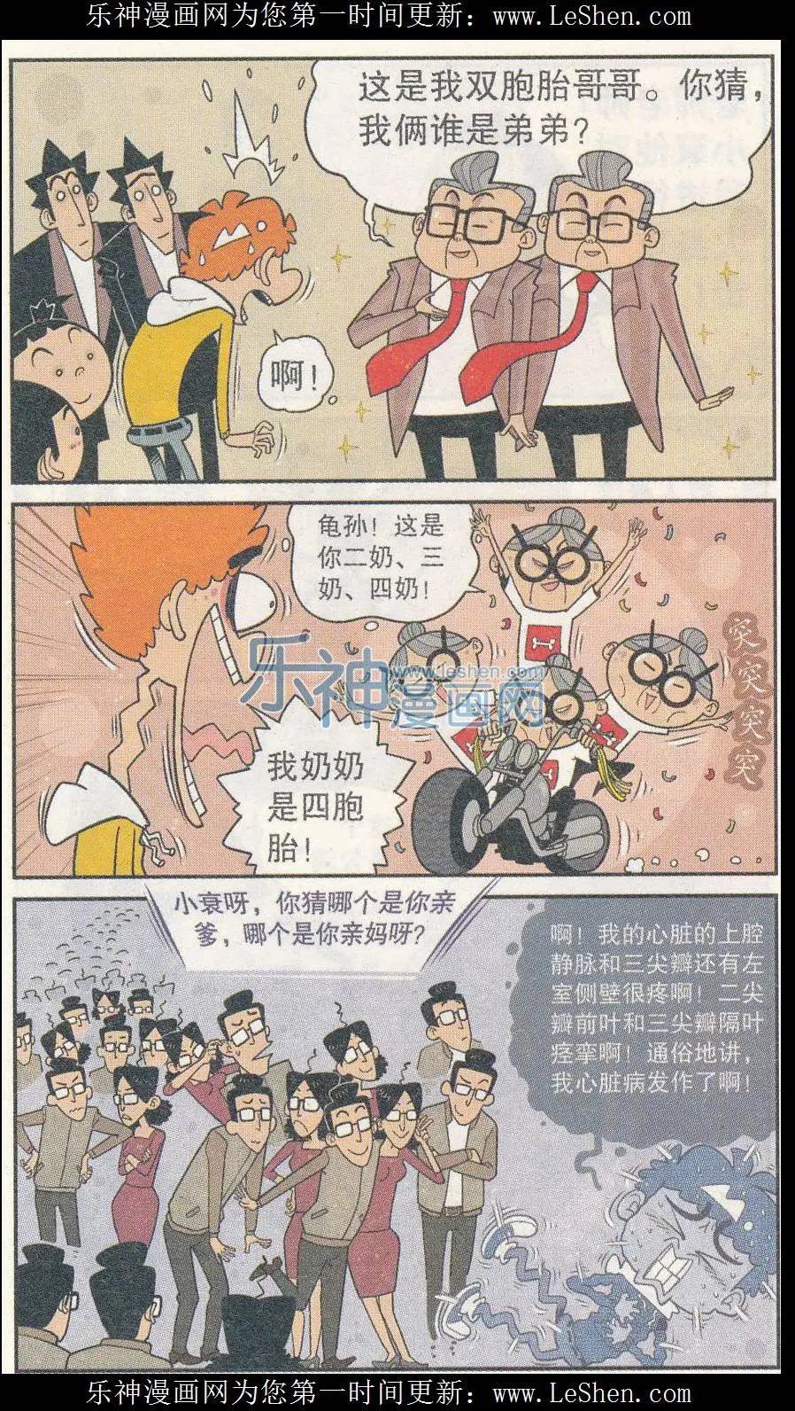 7.jpg