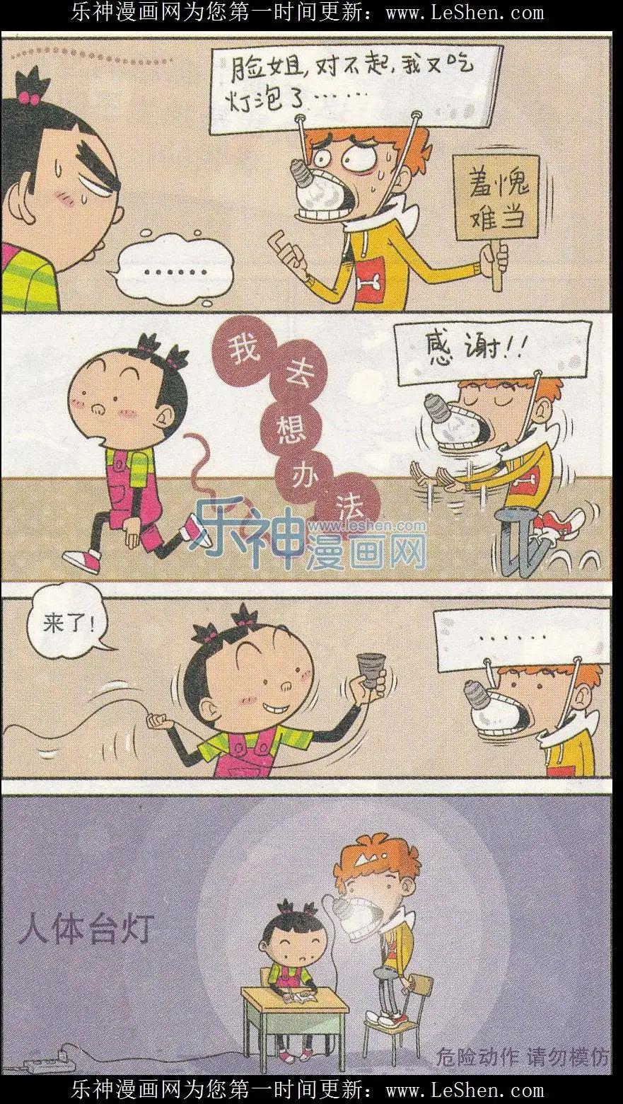 11.jpg