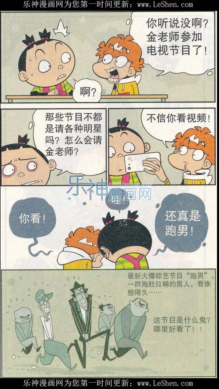 14.jpg