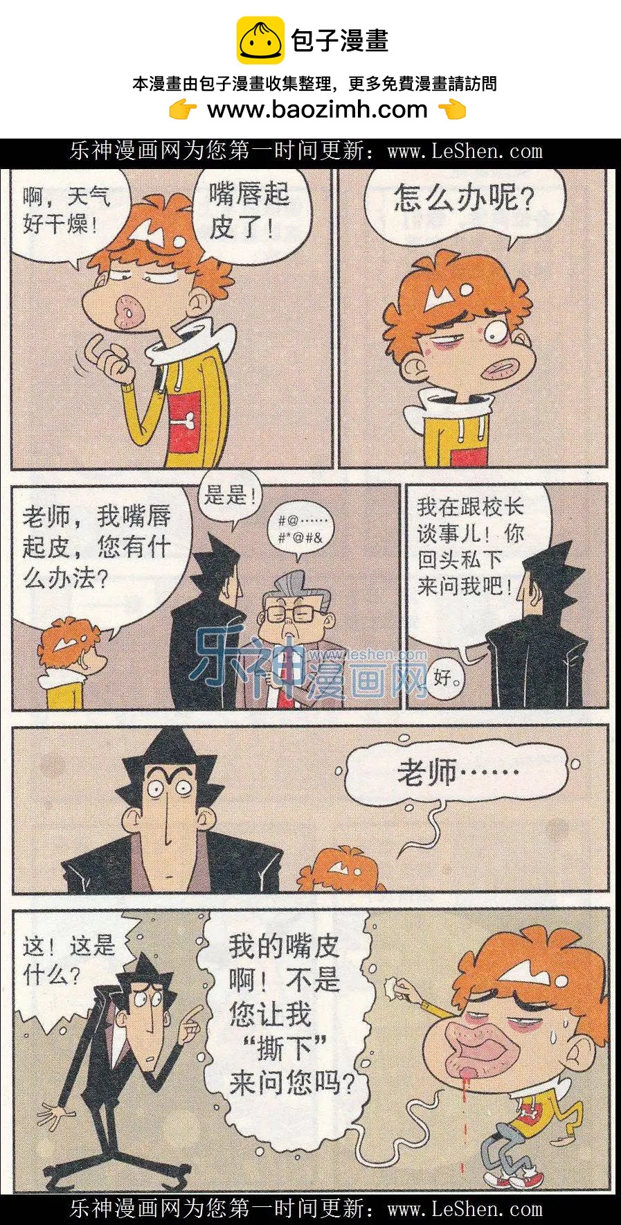 15.jpg