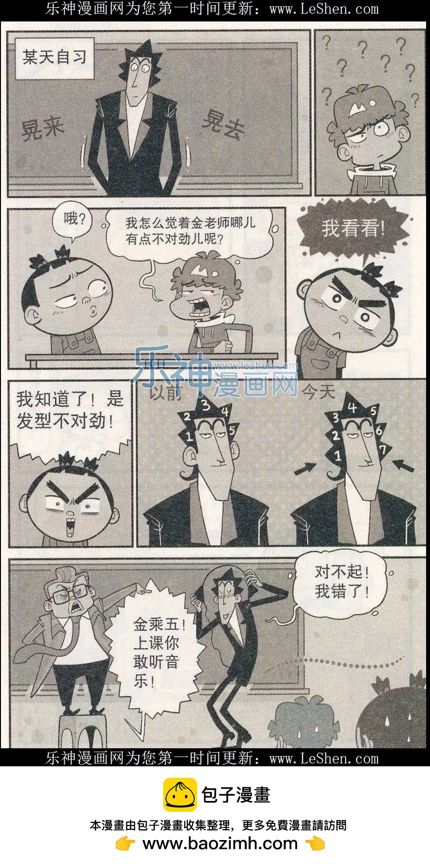 16.jpg