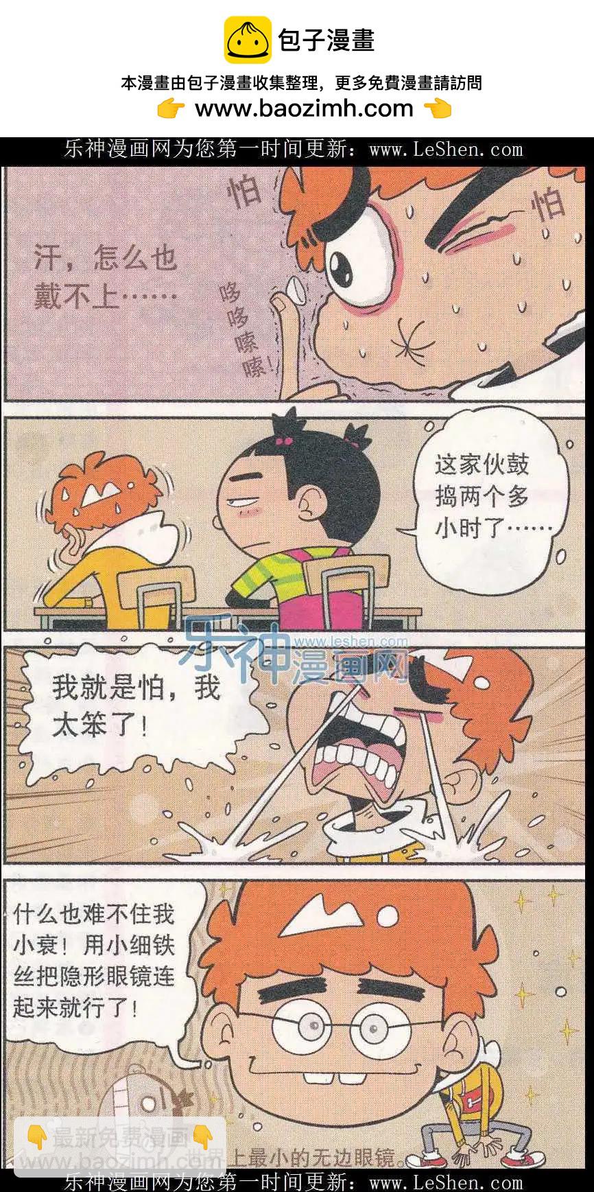 3.jpg