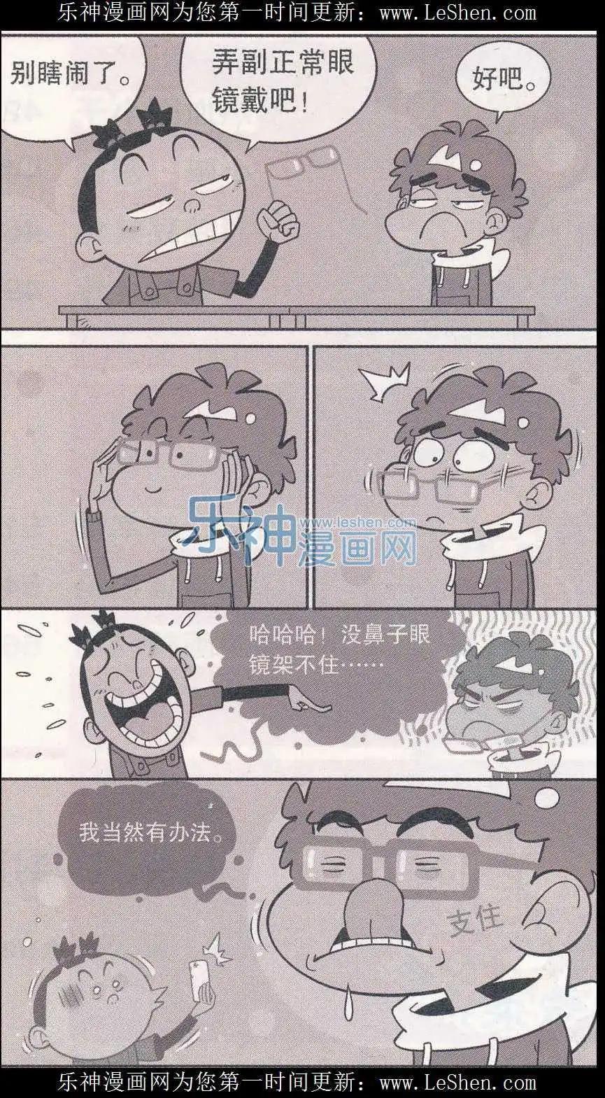4.jpg