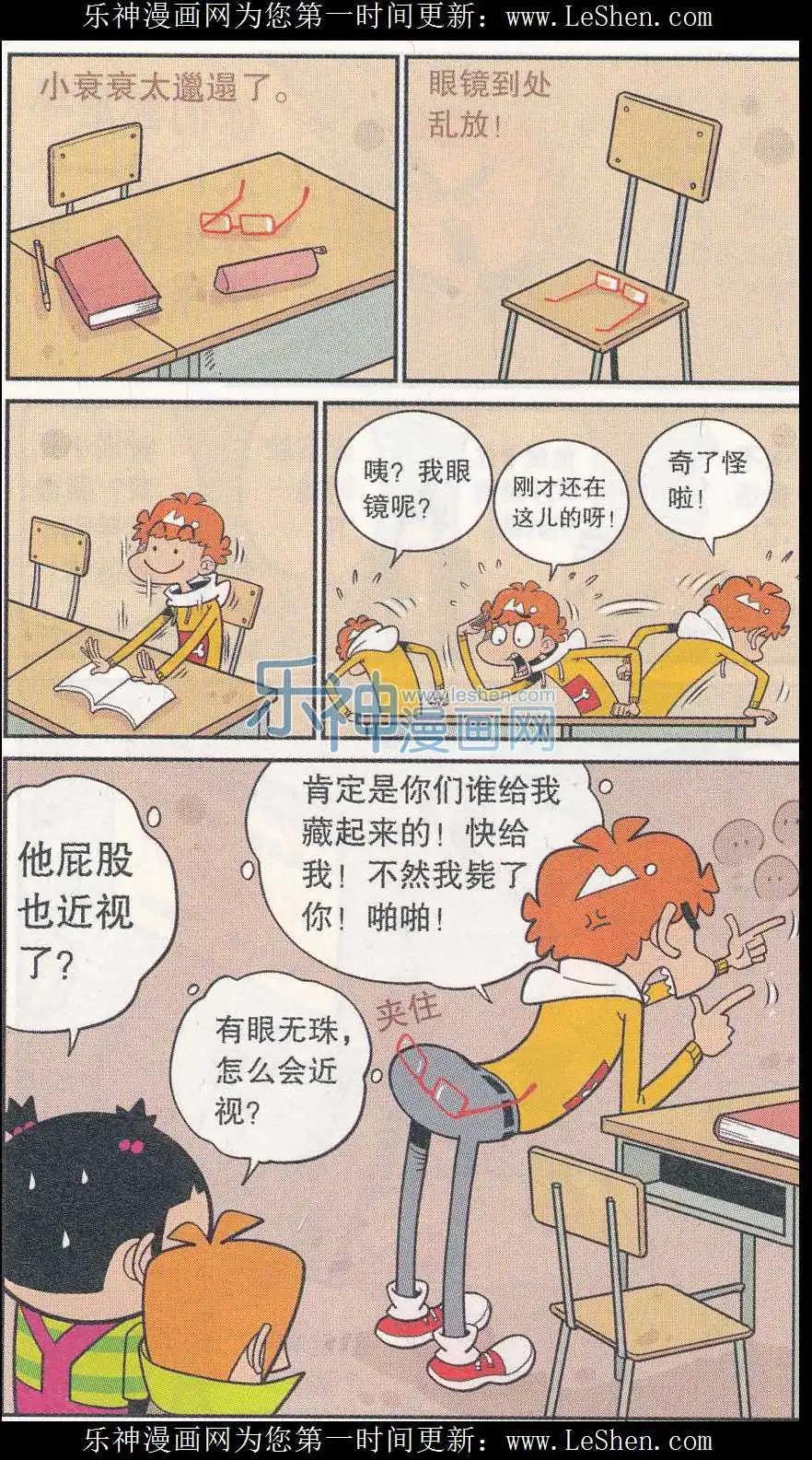 5.jpg