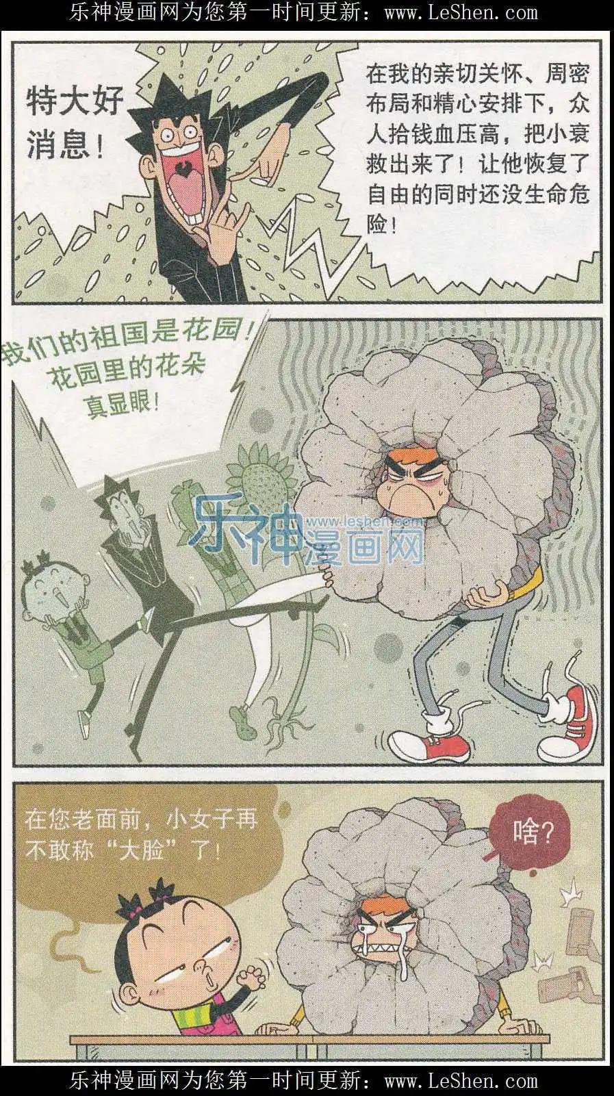 11.jpg