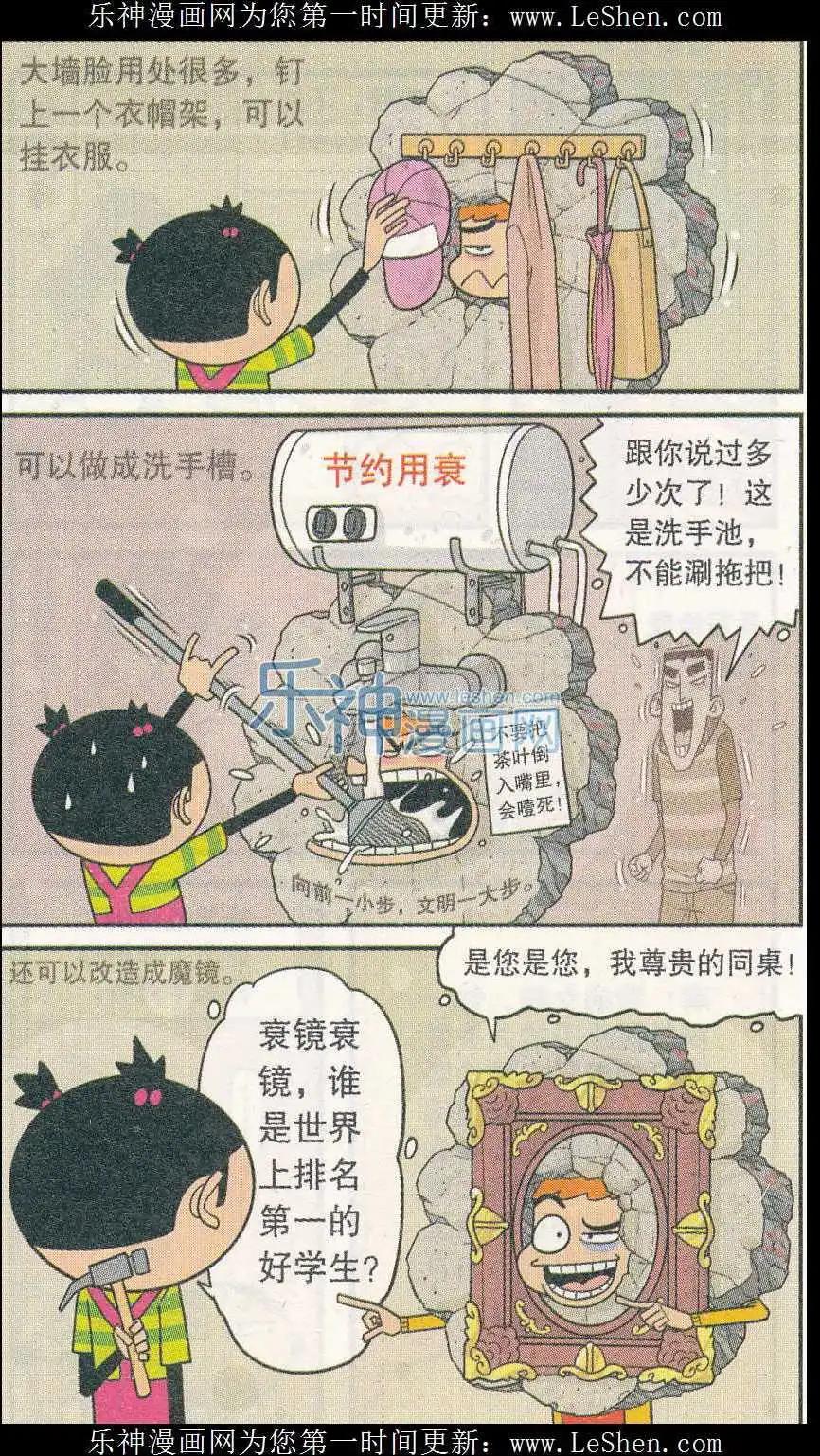 13.jpg
