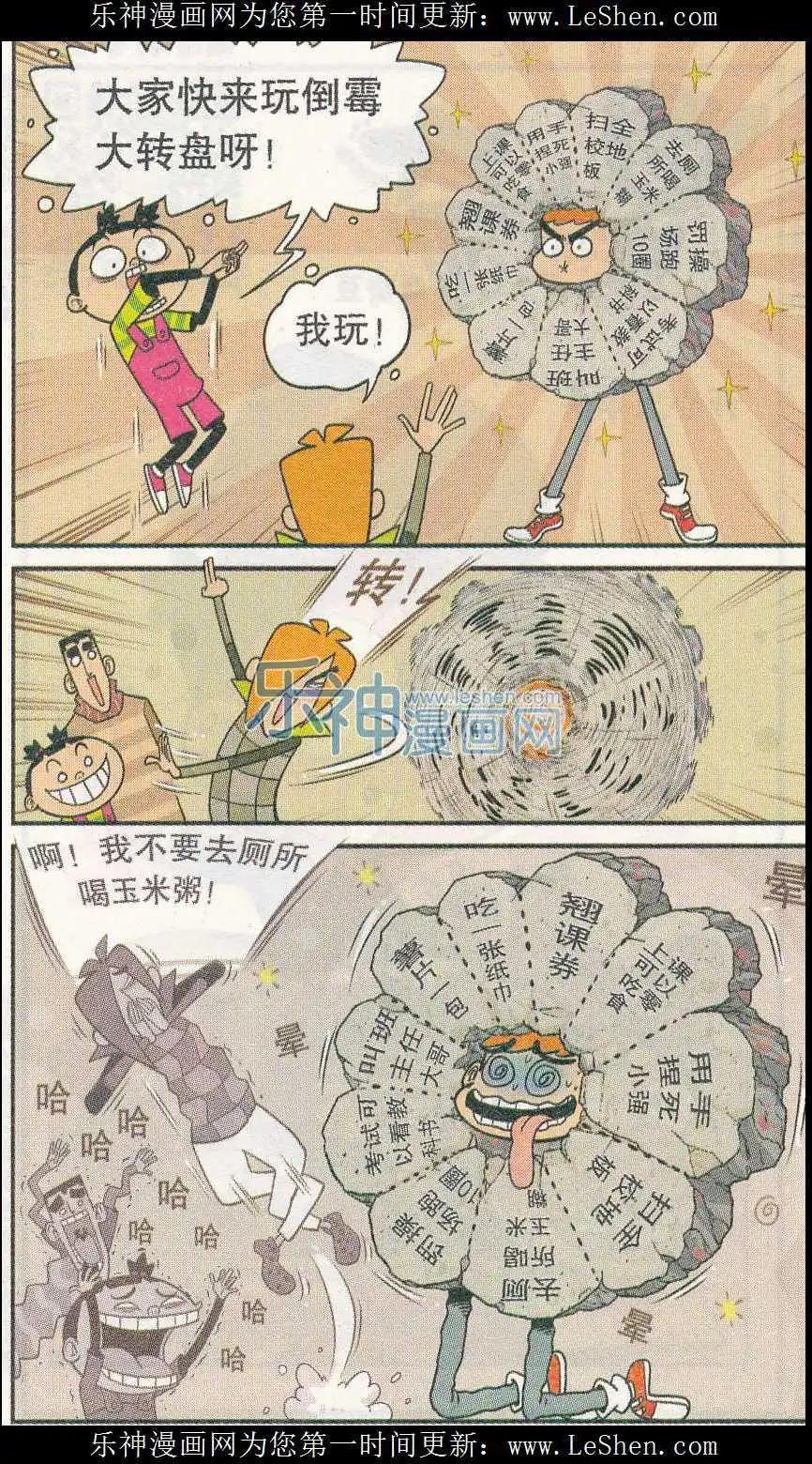 14.jpg