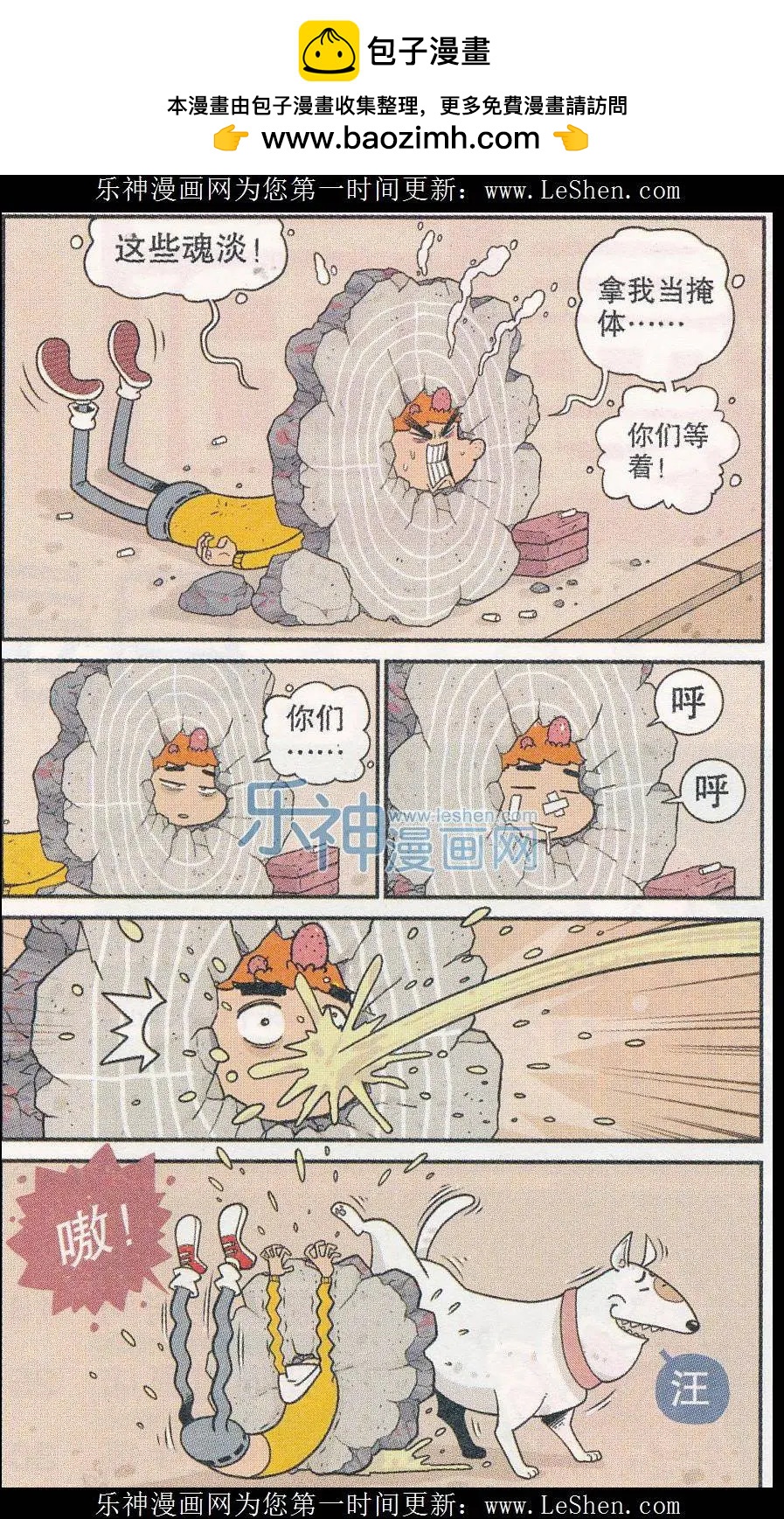 2.jpg
