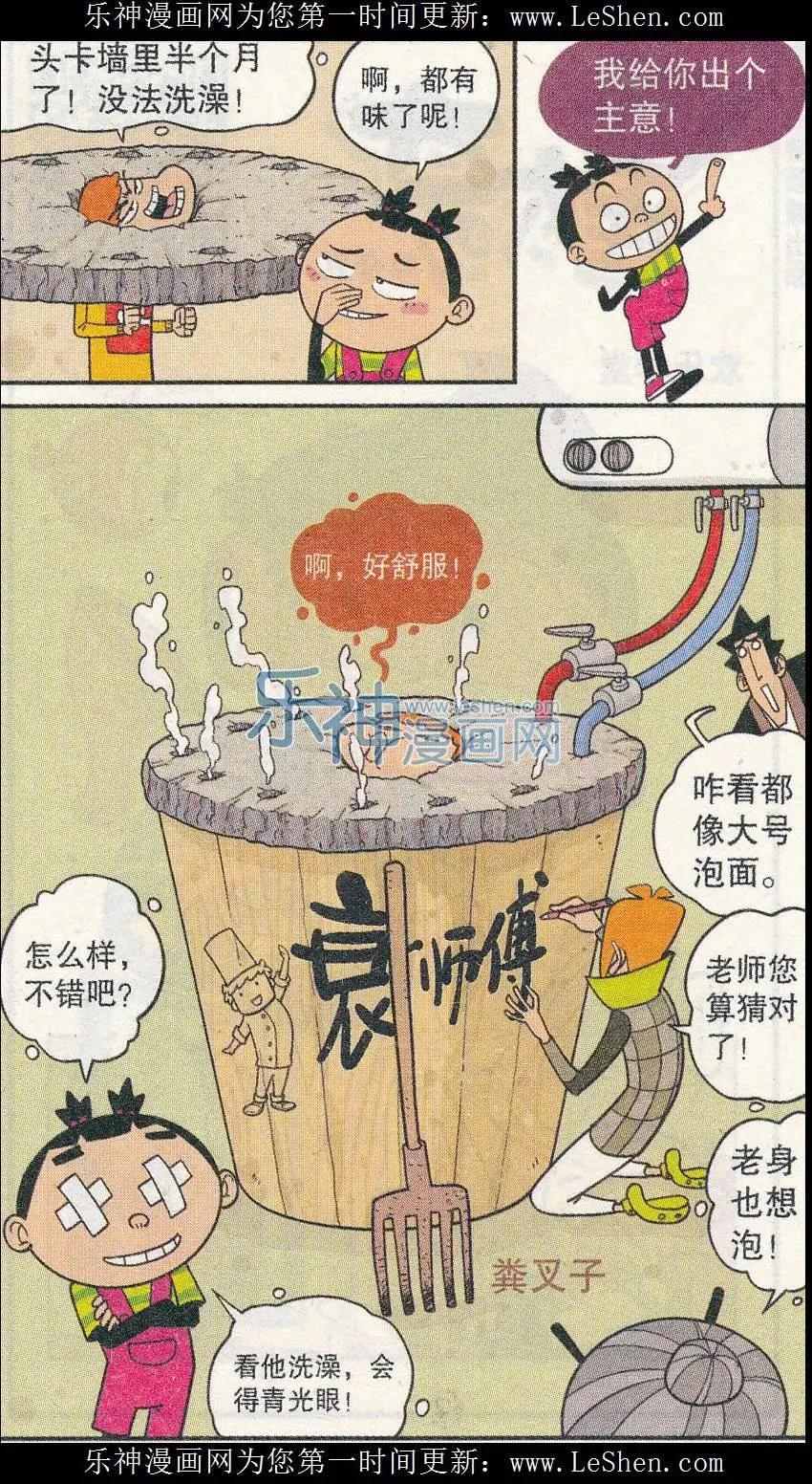 14.jpg