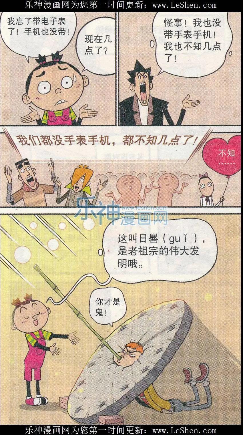 15.jpg