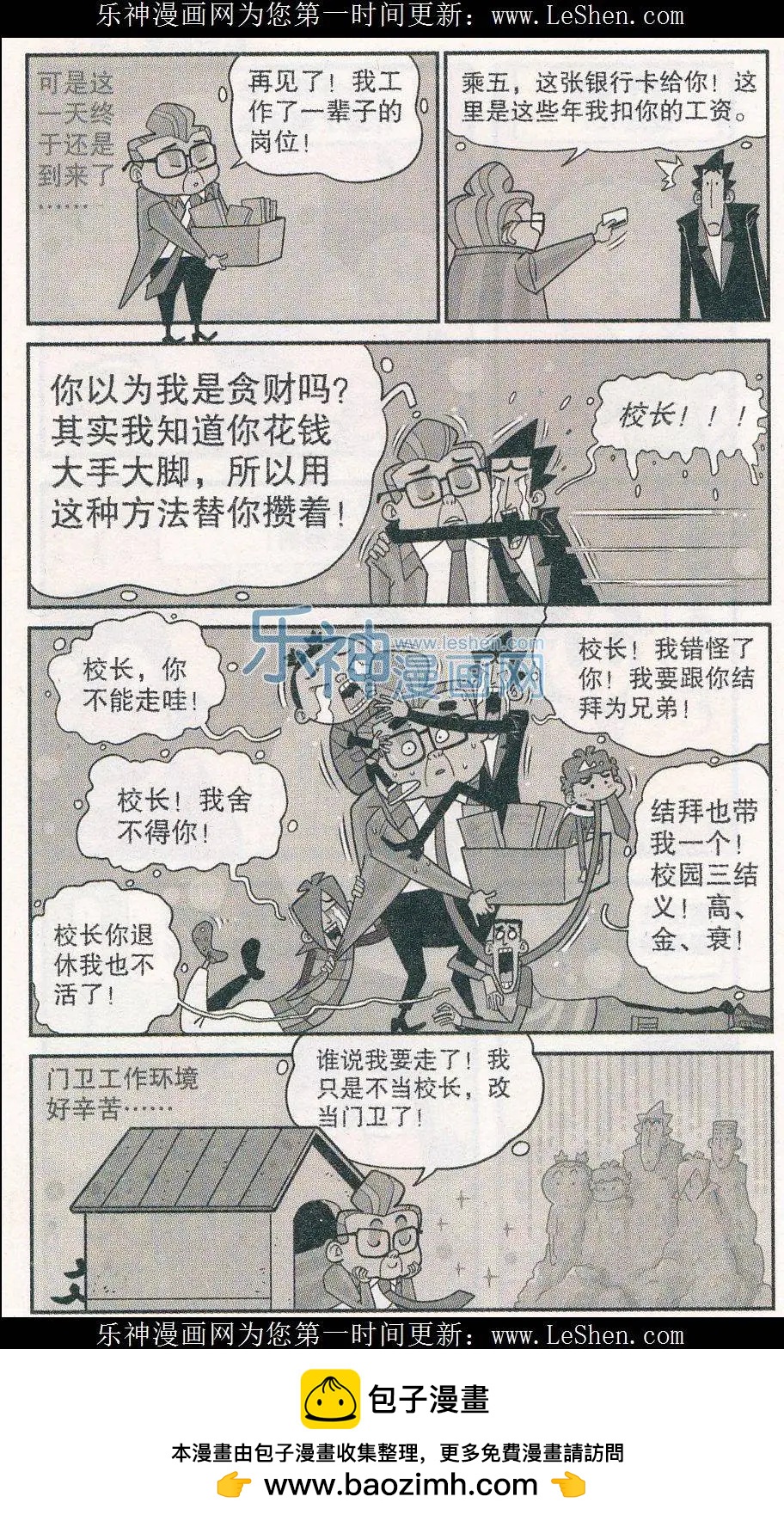 24.jpg