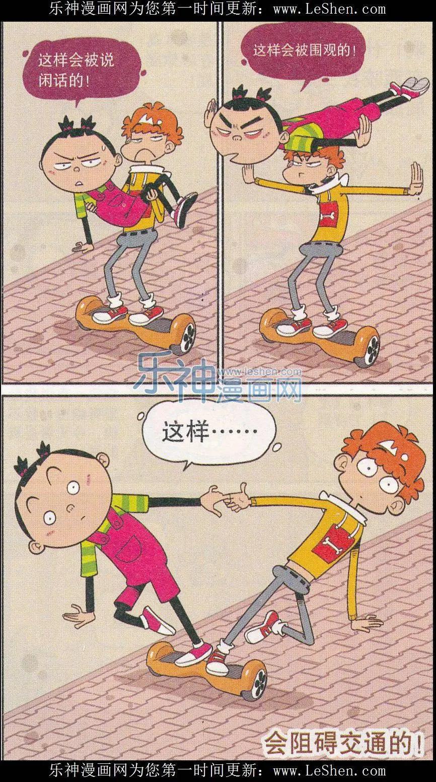 5.jpg