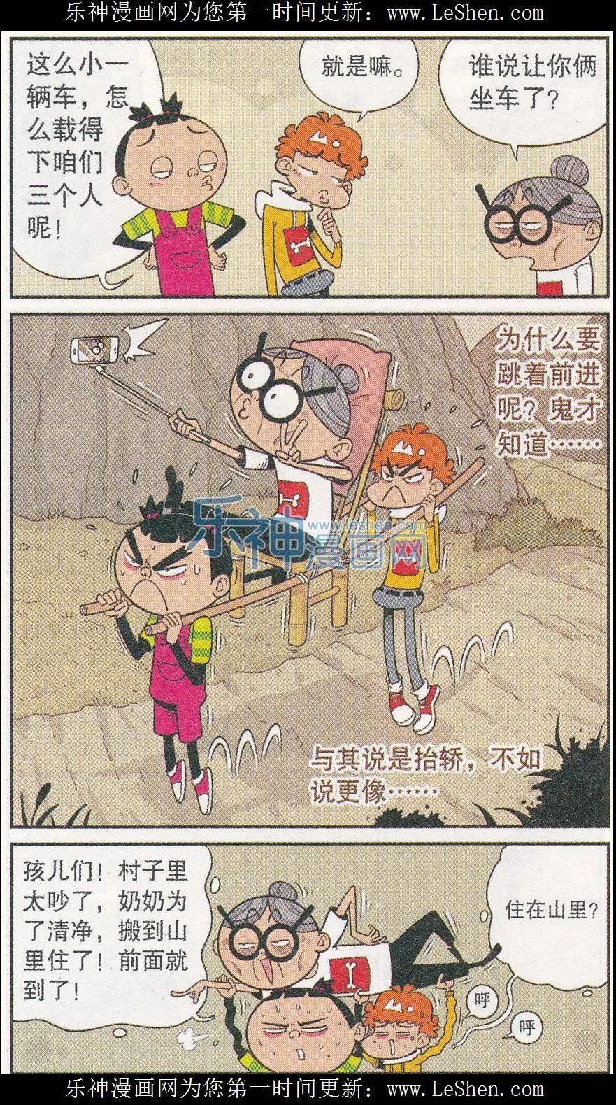 7.jpg