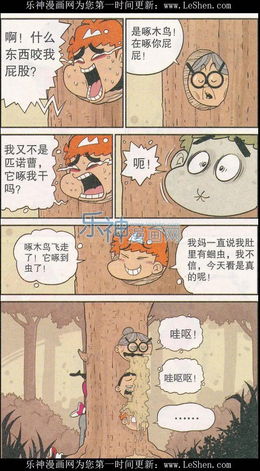 10.jpg