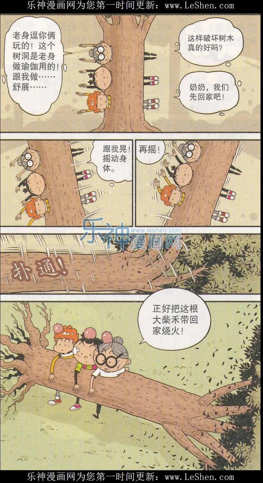 11.jpg