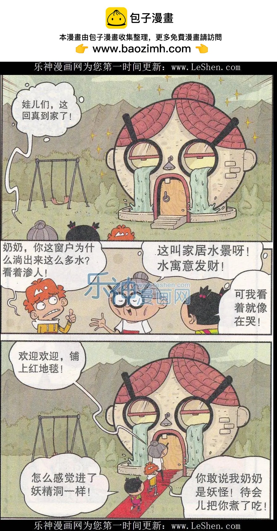 14.jpg