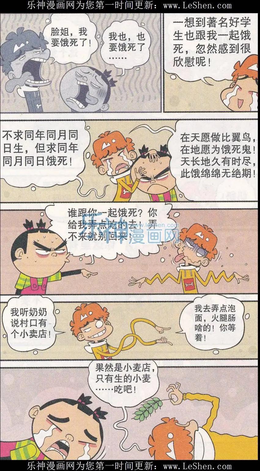 5.jpg