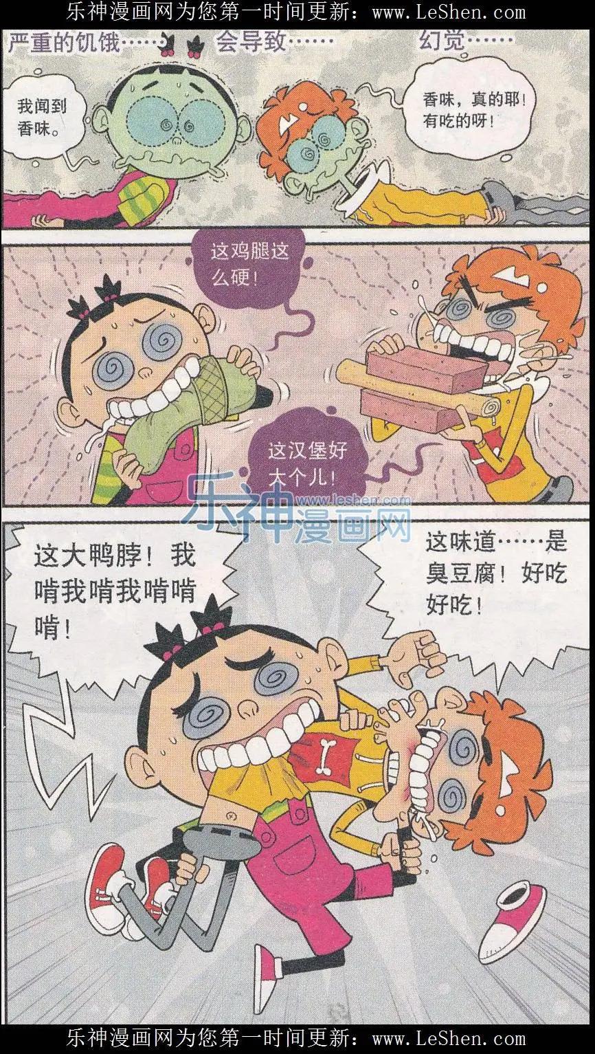 6.jpg