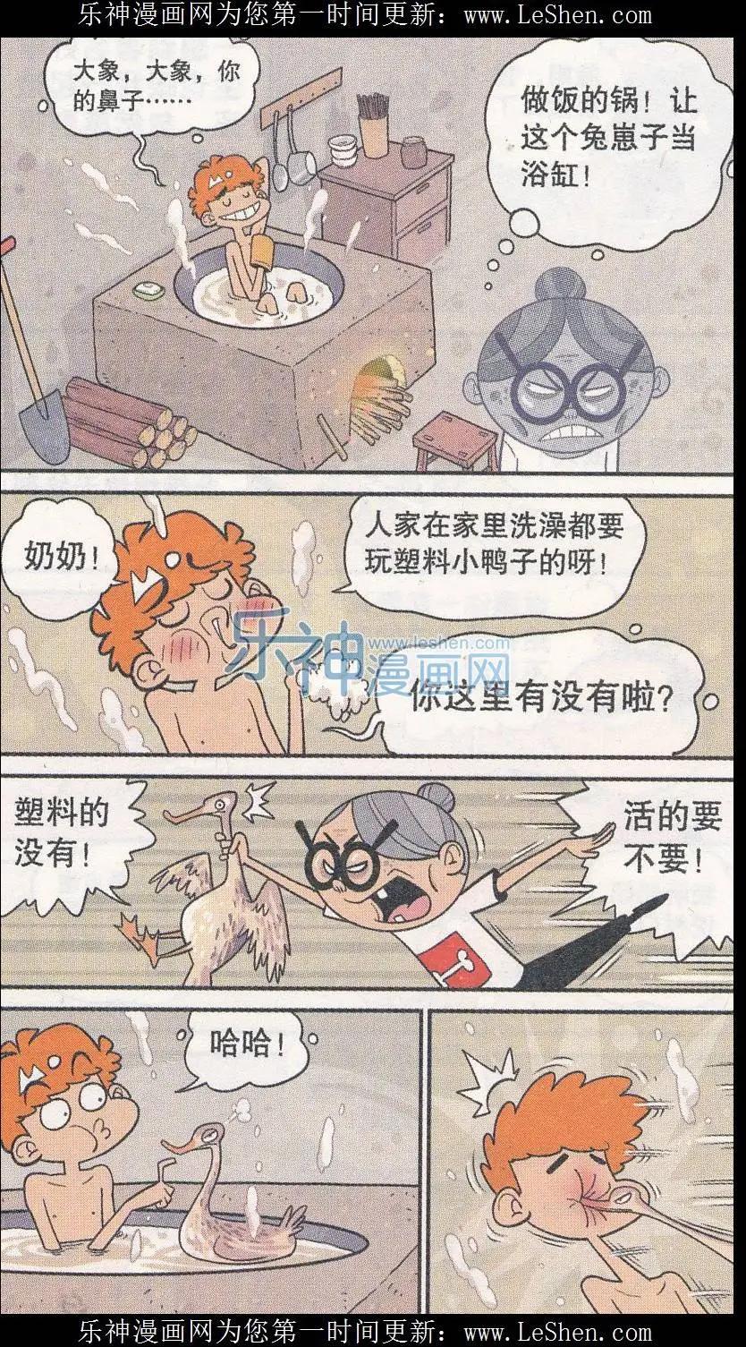 10.jpg