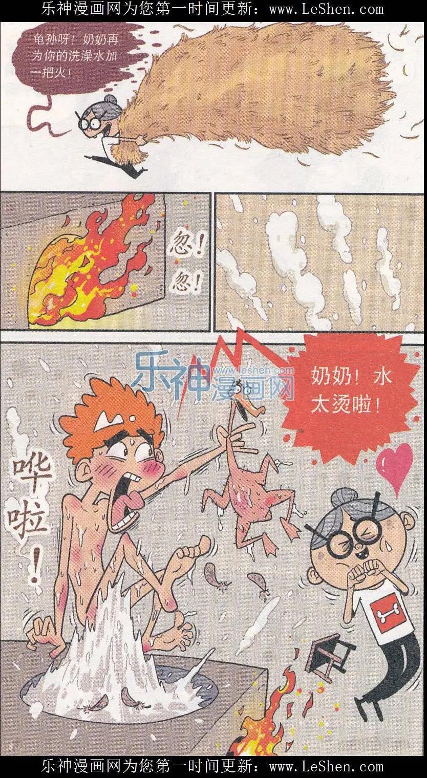 11.jpg