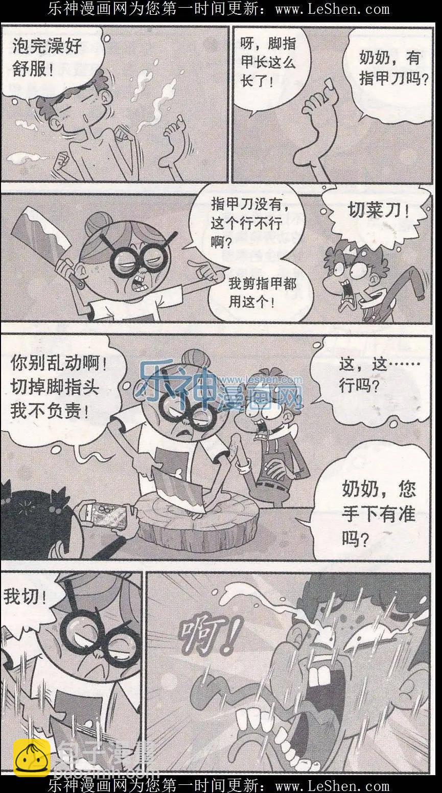 13.jpg