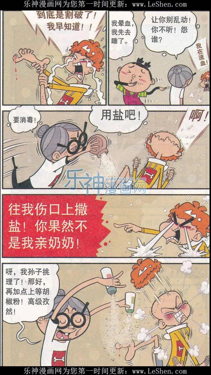 14.jpg