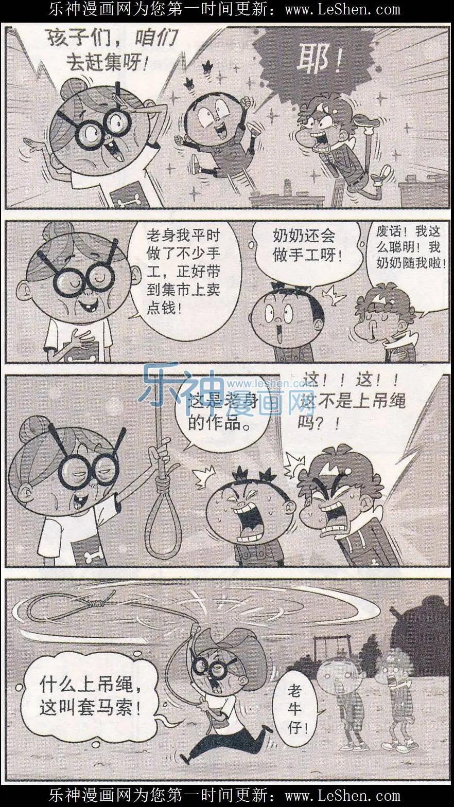 8.jpg