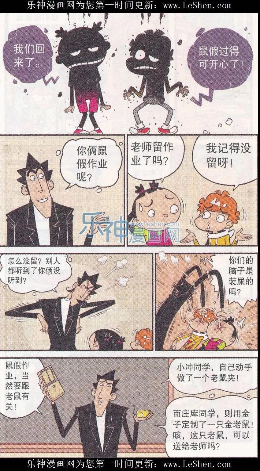 15.jpg