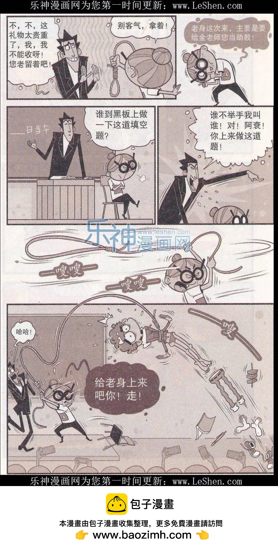 16.jpg