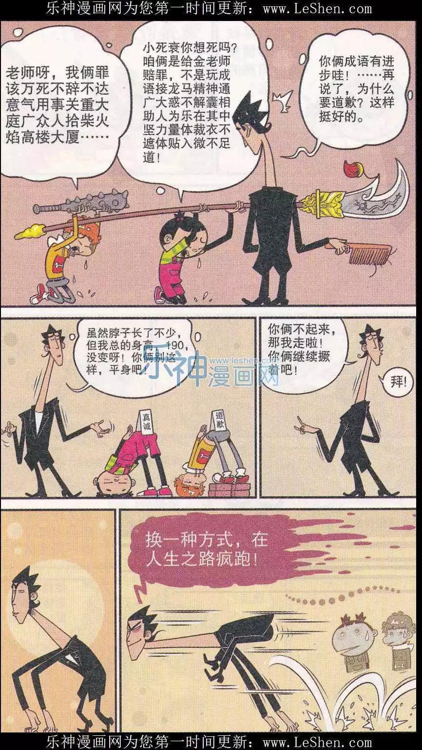 9.jpg