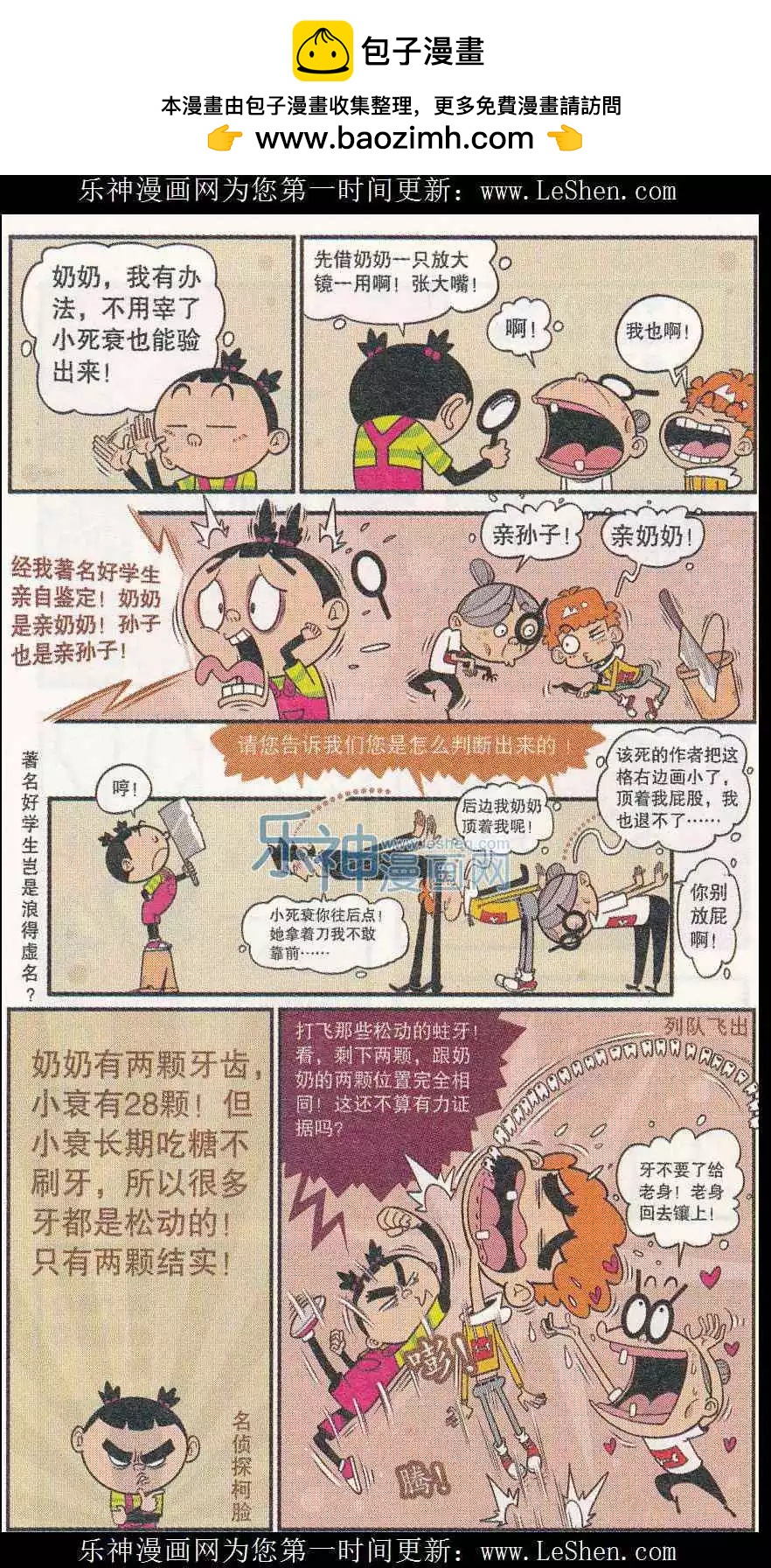 13.jpg