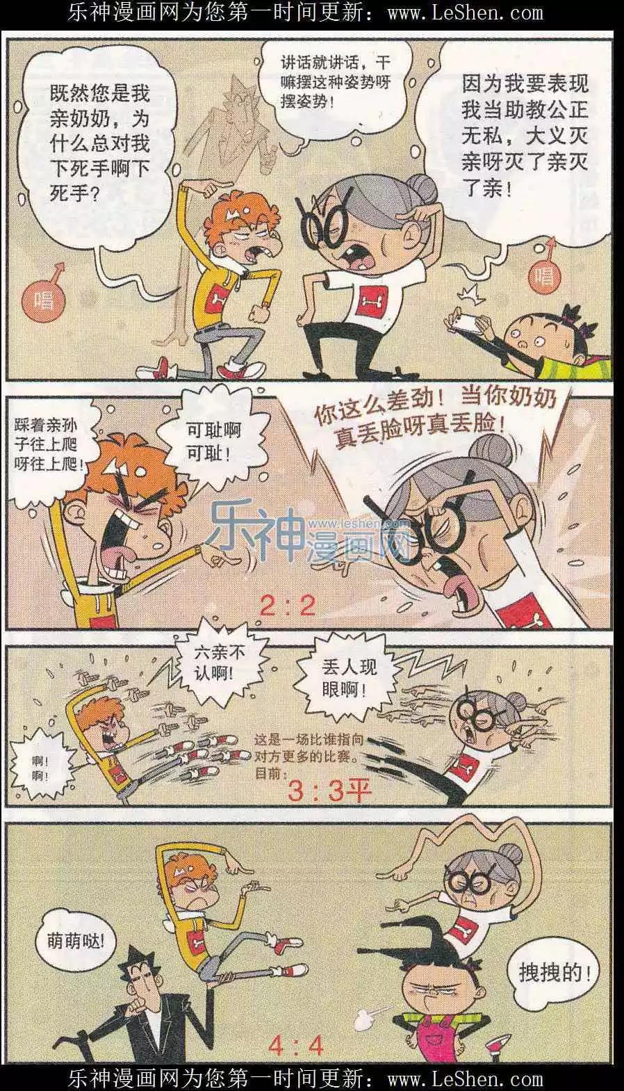 14.jpg