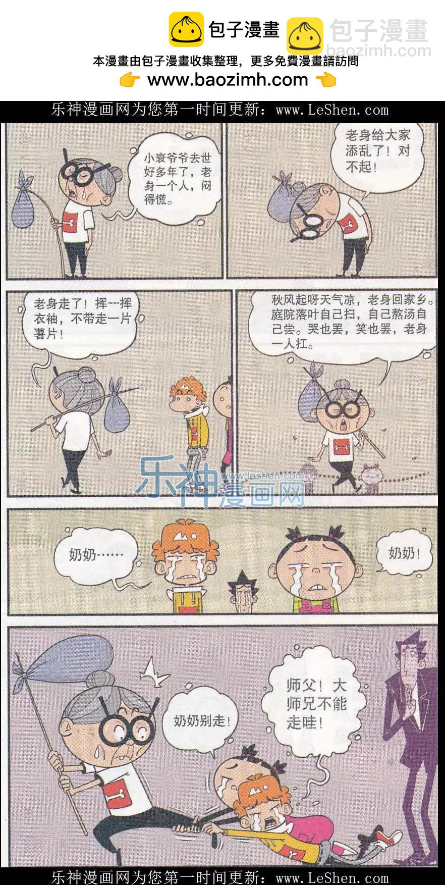 7.jpg