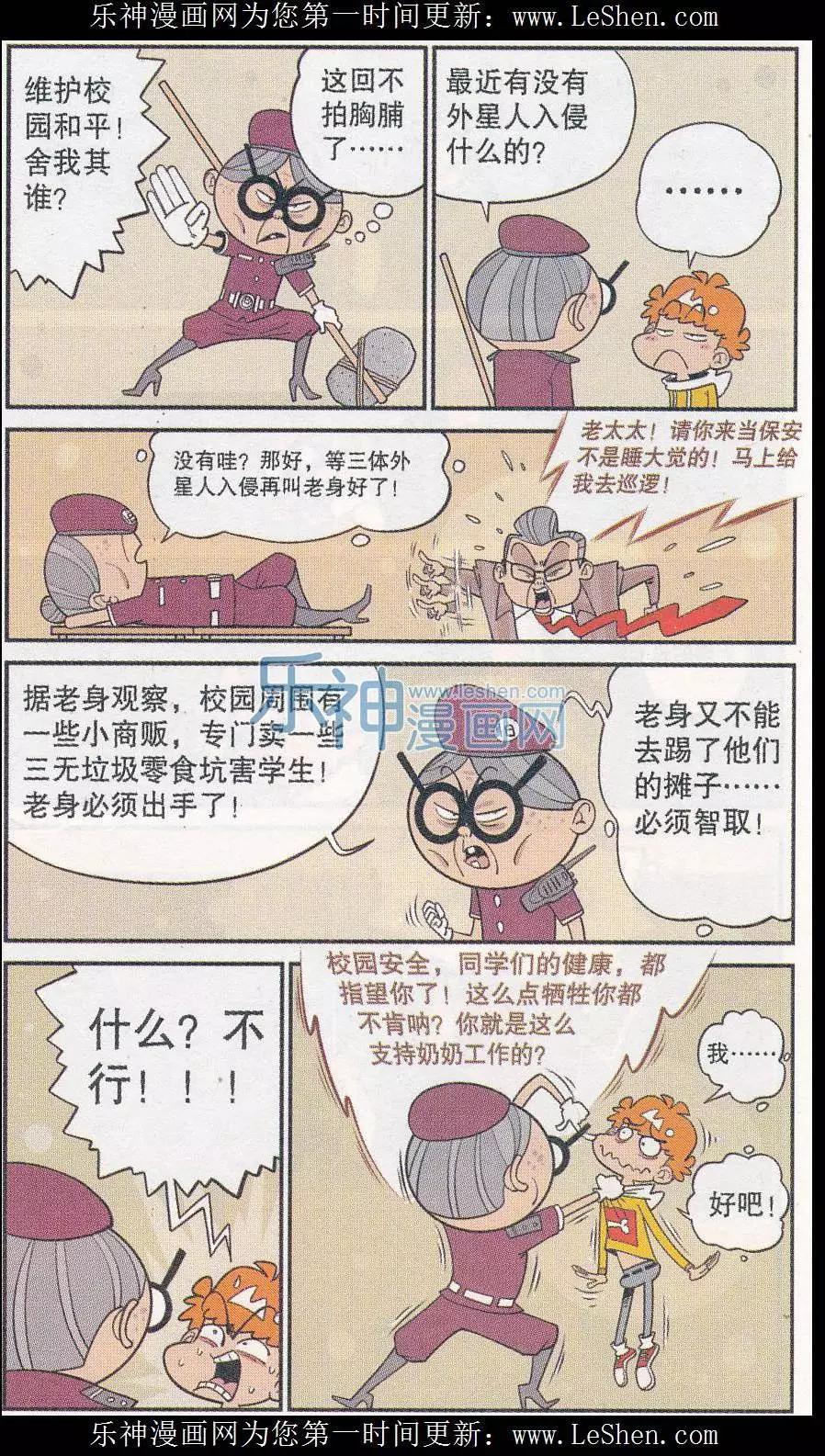 10.jpg