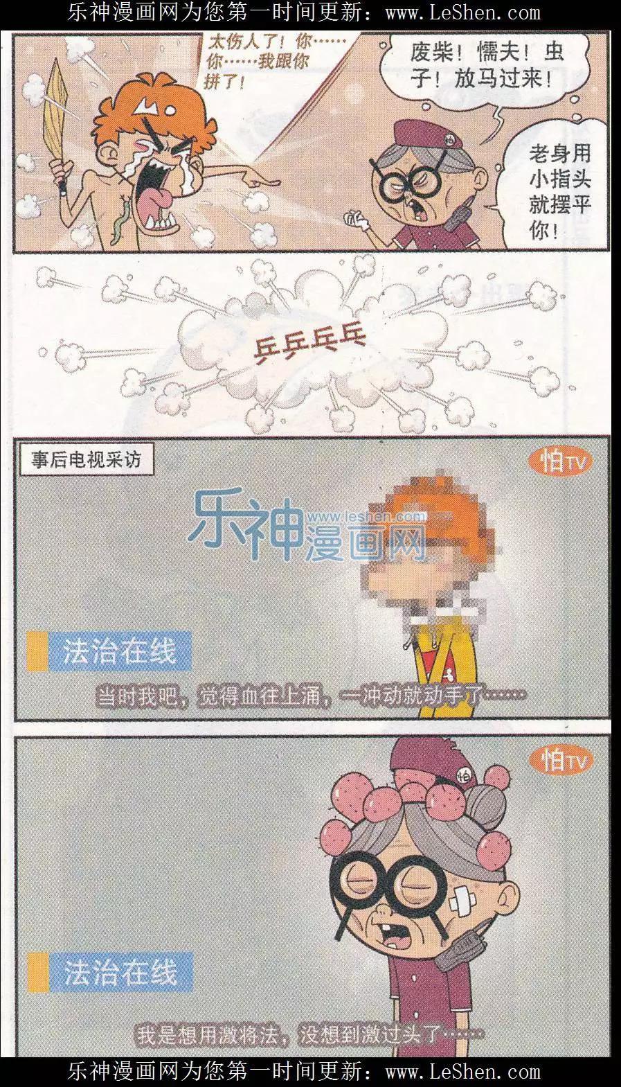 14.jpg