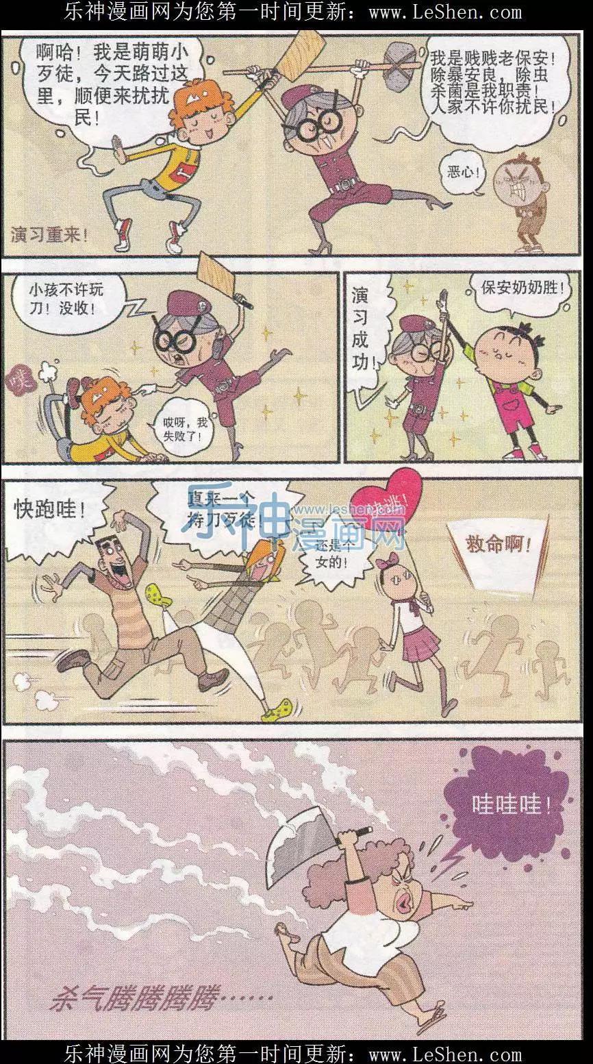 15.jpg
